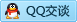 QQ在线咨询252360302